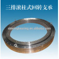 Customized Three Row Roller Slewing Bearing Internal Gear